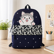 Limited Edition Cat Theme Backpack